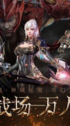 驻韩大使邢海明：所谓“限韩令”其实是子虚乌有，你怎么看此言论？游戏画面
