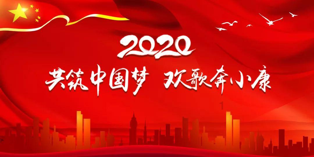 小红今年12岁 他爸爸今年40岁，多少年后 爸爸的年龄是小红的3倍游戏画面