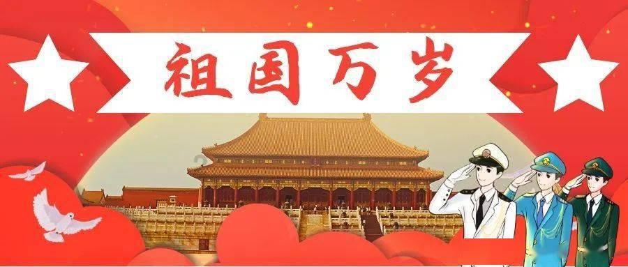 一个平凡人 一颗敬业心