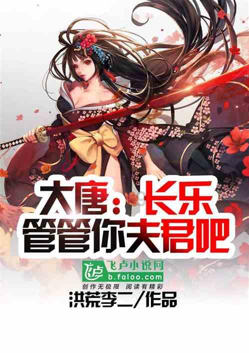 婧婧整理卧室