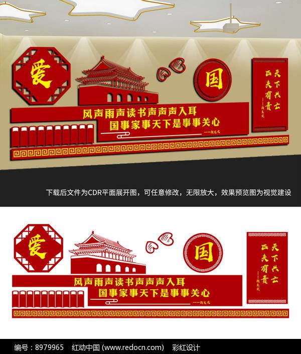 “疯子”总统引来50万人抗议,阿根廷全面瘫痪12小时