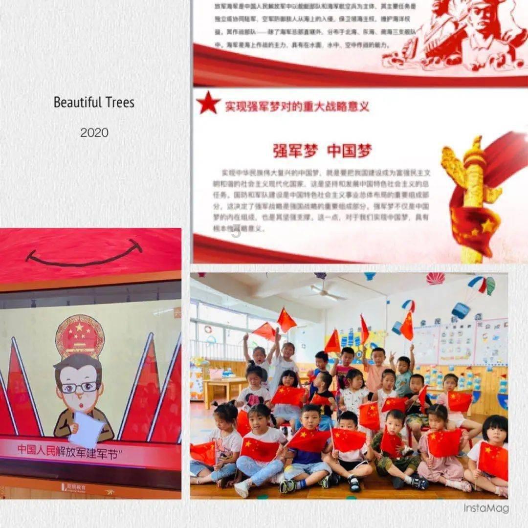 大话西游手游