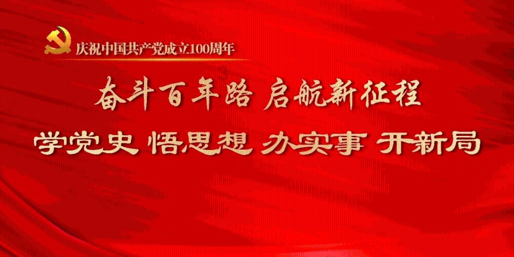 恶魔的睡眠