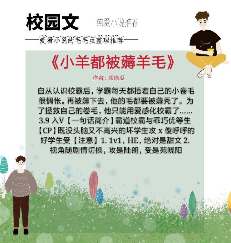 一华裔科学家因抑郁症去世?抑郁症爆发前,可能会有4个“迹象”