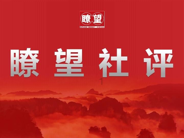 众星欢乐迎腊八：刘诗诗、杨紫秀腊八粥，张馨予欢跃雪地