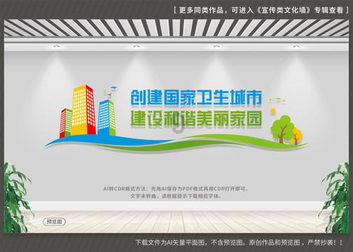 打呀么打飞机