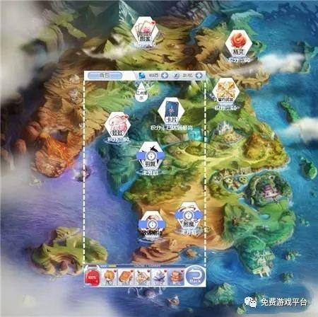 阿拉亚
